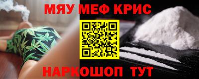 тгк Краснодар