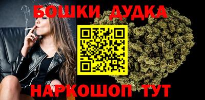 тгк Краснодар