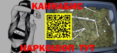 тгк Краснодар
