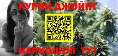 кокаин премиум Краснокаменск