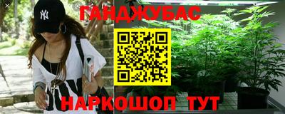 кокаин премиум Краснокаменск
