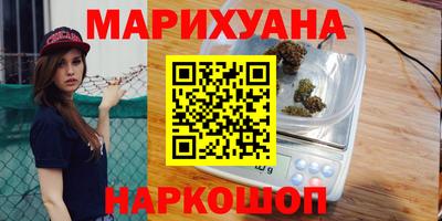 кокаин премиум Краснокаменск