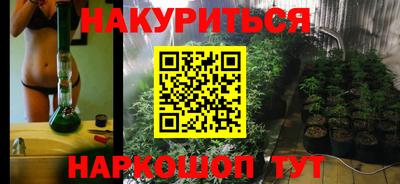 тгк Краснодар