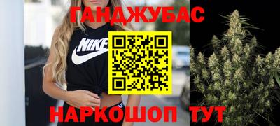 кокаин премиум Краснокаменск