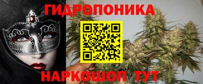 кокаин премиум Краснокаменск