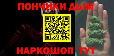 кокаин премиум Краснокаменск