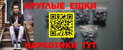 тгк Краснодар