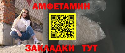 кокаин премиум Краснокаменск