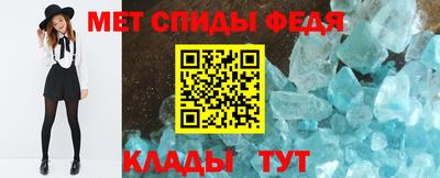 тгк Краснодар