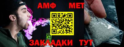 кокаин премиум Краснокаменск
