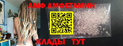 тгк Краснознаменск