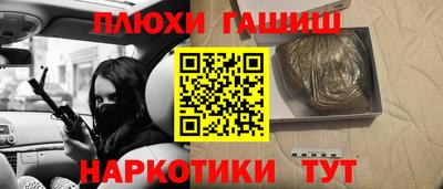 тгк Краснодар