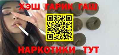 тгк Краснодар