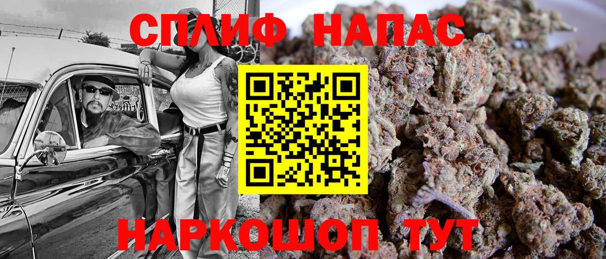 Каннабис ГИДРОПОН  Вход с VPN  МАРИХУАНА Bruce Banner  Конопля LSD WEED  Хасавюрт  Каннабис сатива 