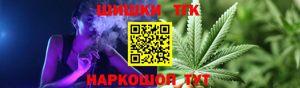 Марихуана ГИДРОПОН Хасавюрт